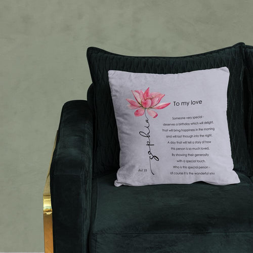July Birth Named Flower Cushion, Waterlily