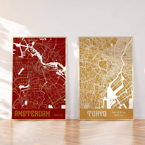 koragarro Any Location, Digital File City Print, City Map, Map Prints, Map Print Poster, Custom City Map, Amsterdam, Tokyo